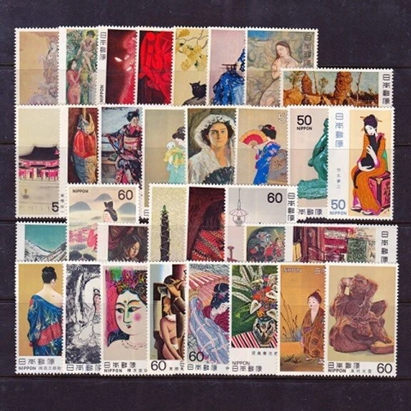 Modern Japanese Art Series C810- D 1979 - 1983 Set of 32 Stamps Japan - Image 1 of 1