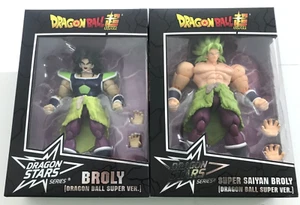 Dragon Ball Super Dragon Stars Series Broly y Super Saiyan Broly Figuras Nuevas - Imagen 1 de 5