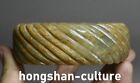 9CM Chinois Hongshan Culture Vieux Jade Sculpt&#233; Dazzle Motif Bracelet Bracelet