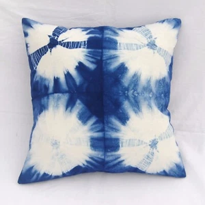 18x18 Kissenbezug KISSENBEZÜGE ZWEI KISSENBEZÜGE PRO SET ALLE GRÖSSEN ALLE FARBEN  - Bild 1 von 5