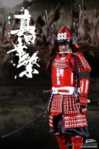 CooModel Coo 1/6 Scale 12" Japanese Warring States Sanada Yukimura Figur CM-006 - Bild 1 von 4