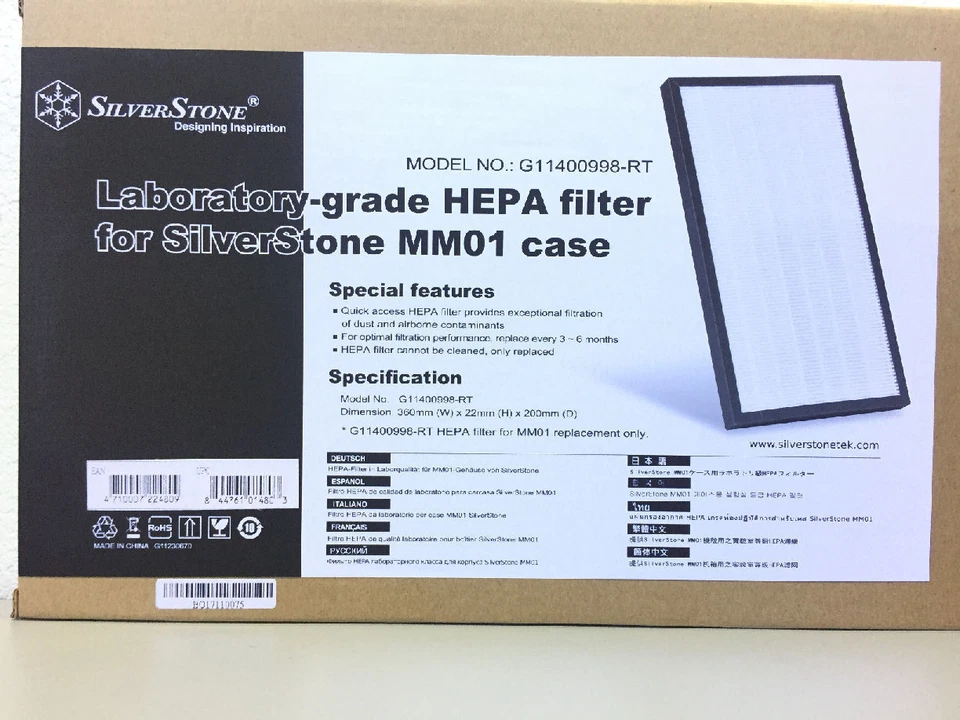 Silverstone G11400998-RT Laboratory-grade HEPA Filter for MM01 Case - Image 1 of 1