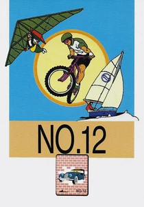 SPORT & MOTOR VEHICLES #12 Embroidery Card - Brother, B. Deco, Baby Lock  TESTED - Picture 1 of 12