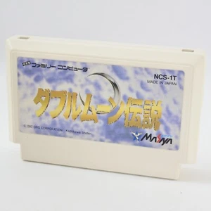 Famicom DOUBLE MOON DENSETSU Cartridge Only Nintendo 2369 fc - Picture 1 of 5