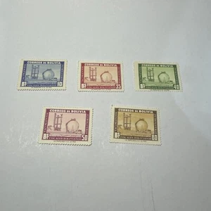 BOLIVIA Stamps 1955 Set MNH  (Lot 42a  File 91) - Picture 1 of 3