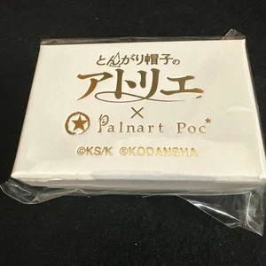 Atelier der Hexenhut Halskette - Bild 1 von 3