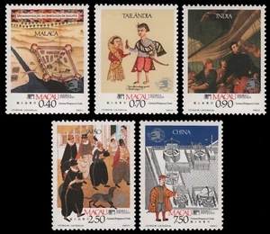 Macao 1989 - Mi-Nr. 633-637 ** - MNH - EXPOSICIÓN MUNDIAL DE SELLOS 89 - Imagen 1 de 1