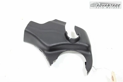 2017-2020 HONDA CR-V FRONT FRONT LEFT DRIVER SEAT RECLINER TRIM OUTER PANEL OEM - Image 1 of 4