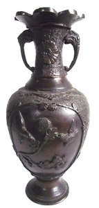 ANTIQUE 19th JAPANESE MEIJI BRONZE VASE ELEPHANT HANDLE RELIEF BIRDS FLORAL 1900 - Picture 1 of 13