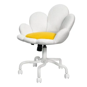 Elegant Flower-Shaped Vanity Chair with Plush Seat, Adjustable Height & Swivel - Picture 1 of 37