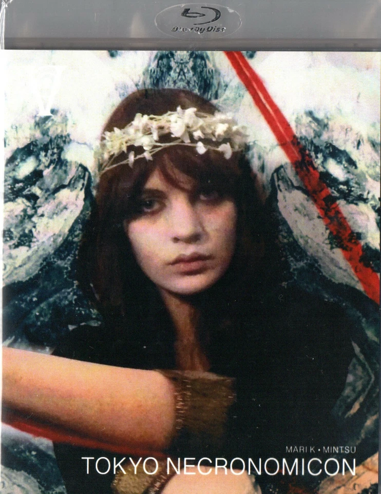 Tokyo Necronomicon Blu-Ray & DVD Phantasma Disques Cosmo De Xam 2019 Horror - Bild 1 von 1