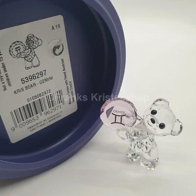 Swarovski Kris Bear Zodiac Gemini Gemini Bear Zodiac Gemini 5396297 - Image 1 of 4