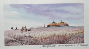 MONGOLIE PETITE AQUARELLE SIGNÉE SCÈNE YOURTES ET  CHAMEAU - Foto 1 di 2