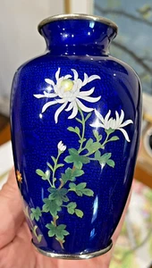 Vintage Japanese Cloisonne Wireless Vase Silver Japan Enamel - Picture 1 of 7