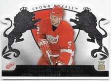 02/03 CROWN ROYALE RETAIL BASE Hockey (#1-100) U-Pick From List