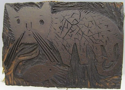 Katze mit Maus  Nr. 3 Originaler Abstrakter Expression Linolschnitt Druckplatte - Bild 1 von 3