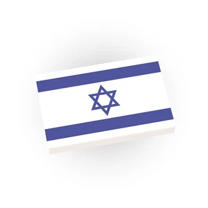 Israel Country Flag - USA - Custom Printed -  Minifig - Brick City - Picture 1 of 1