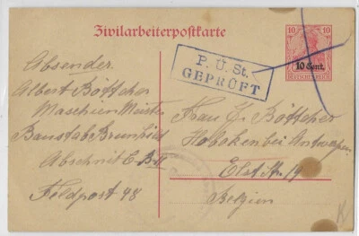 Germany: 1905; Postal Stationery, Used, mark GEPROFT, overprint 10 ct, EBA171 - Image 1 of 2