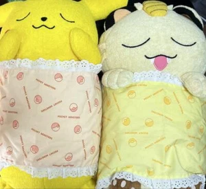 Almohada para dormir de felpa Pokemon Pikachu y Meowth - Imagen 1 de 3