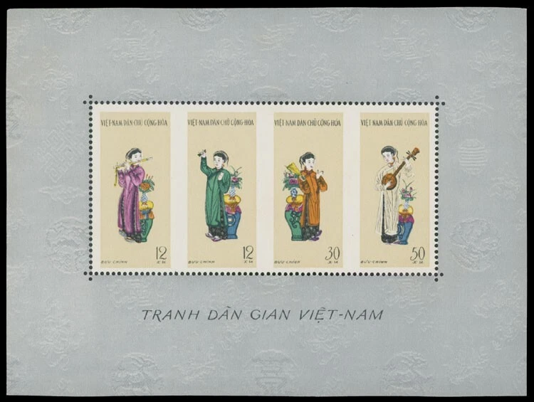 1961, VIETNAM, MÚSICOS, HOJA DE RECUERDO DE CUATRO VALORES, NH, SCOTT #182a Foto 1 de 1