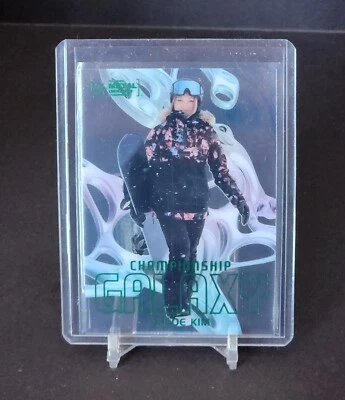2021 Skybox Metal Universe Championship Galaxy CASE HIT SSP Chloe Kim #CG-8 - Image 1 of 2