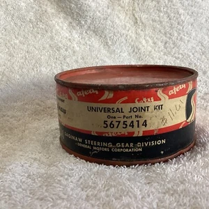 NOS 1961 1962 1963 Oldsmobile F 85 Buick Special Skylark Saginaw U Joint 5675414 - Picture 1 of 8