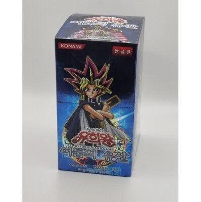 YUGIOH Card Booster "Legacy of Darkness" Korean Version 1 BOX (LOD-KR) - Image 1 of 4