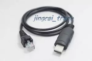Cable de programa USB para radio HYT TM-600 TM-800 KENWOOD TK-8108 TKR-750 TKR-850 - Imagen 1 de 1