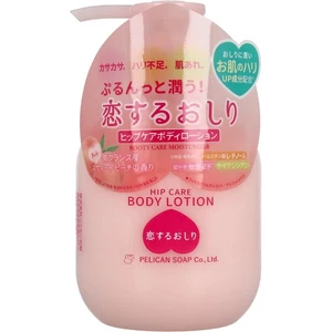 Loción corporal para el cuidado de la cadera Koisuru Oshiri 200 ml, hecha en Japón - Imagen 1 de 3