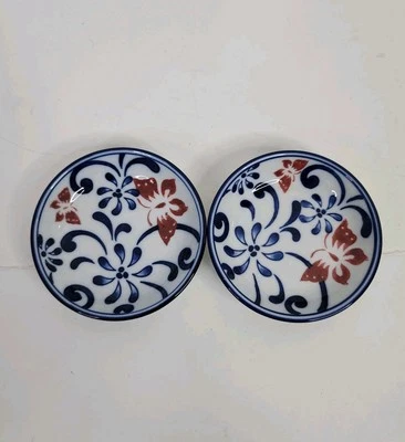 Pier 1 One Imports Butterfly Blossom Cobalt Arroz Bowl Juego de 2 Piezas 4.25" Foto 1 de 4
