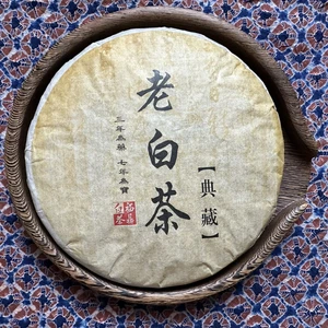 2015 Fuding Shoumei White Tea Cake 350g Taimu Mountain 典藏 老白茶 寿眉 Weißtee - Bild 1 von 5