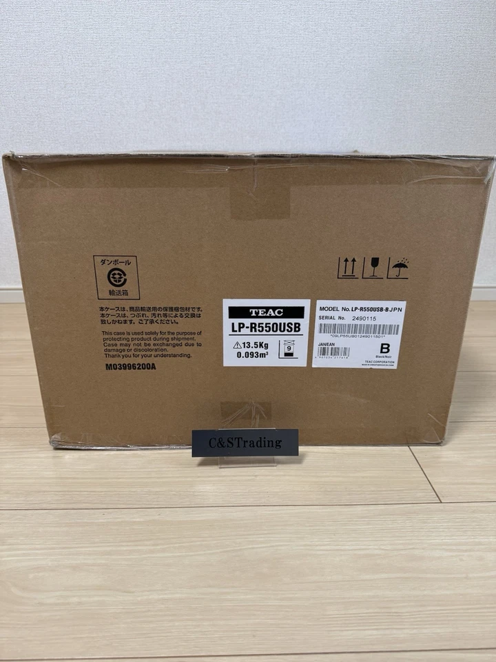 TEAC LP-R550USB-B CD Recorder Turntable Cassette Player Black 100V - Image 1 of 4