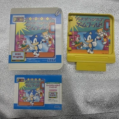 Sonic the Hedgehog Game World • SEGA Pico Game + Manual (1994) Boxed Complete - Image 1 of 4