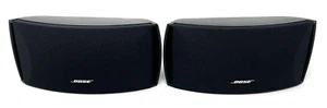 Pair of Bose Cinemate AV3-2-1 321 Series I II III GS GSX Gemstone Speakers Clean - Picture 1 of 11