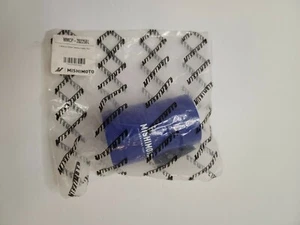 Mishimoto Blue Transition Coupler 2.0 to 2.25 Inch- MMCP-20225BL - Bild 1 von 2