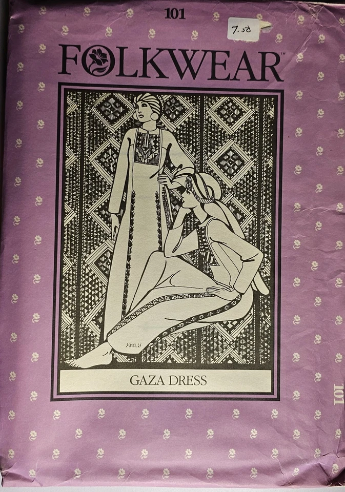 Folkwear Gaza Dress Pattern 101 Sz 6-16 VINTAGE 1982 Unused-F3  - Image 1 of 3
