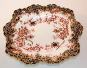 Royal Crown Derby 4944 Melton Barbed Wire Imari 10" Serving Dish Bowl 1897 - Picture 1 of 8