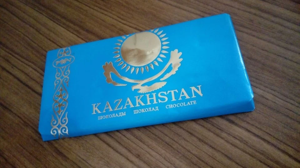 chocolate kazajistán Foto 1 de 1