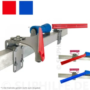 Zentro Zentrierhilfe Anfahrhilfe  blau/rot | Sliphilfe Boot Trailer Original - Bild 1 von 5