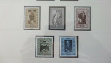 TIMBRES LIECHTENSTEIN 1953 TABLEAUX  NEUF**