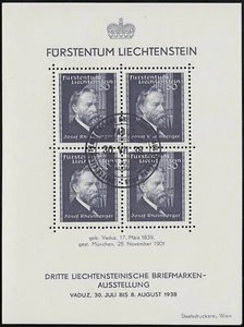 Liechtenstein Ausstellungs-Block Mi.Nr. Bl. 3 gestempelt Mi.Wert 35 € (B258) - Bild 1 von 2