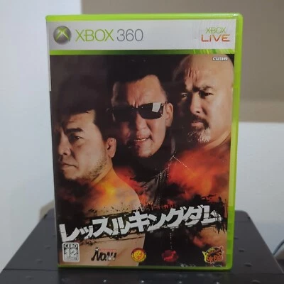 Wrestle Kingdom [レッスルキングダム] (Microsoft Xbox 360, 2005) Video Game Japan Import - Image 1 of 3