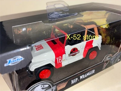 Jurassic Park JP18 Jeep Wranger JADA diecast movie car truck 1:32 world toy  - Image 1 of 4