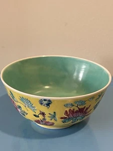 Chinese Yellow Ground RiceRose Bowl Turquoise 4.5” Hand Decorated In Hong Kong - Picture 1 of 9