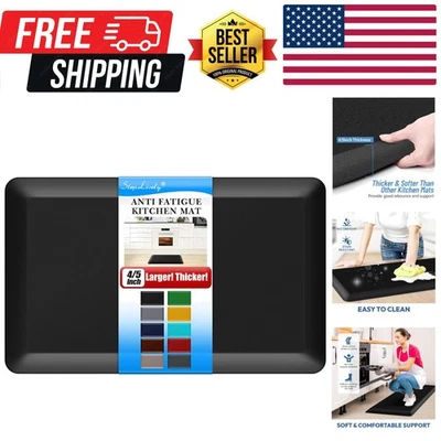 气垫防疲劳厨房垫 - 17'x24' 防滑防水黑色 — 第 1/4 张图片