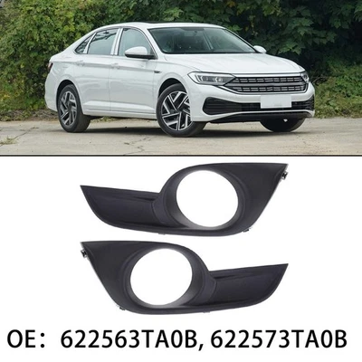 New Practical Lamp Cover Fog 1 Pair 2013-2015 For Altima Front Left/Right - Image 1 of 4