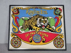 Paragon incorniciato punto ago CIRCUS WAGON Ringling Bros Tiger 16x20 1970 RARO - Foto 1 di 9