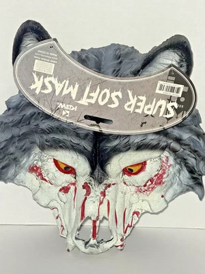 KBW wolf Half Face Mask - Super soft mask - NEW - Image 1 of 2