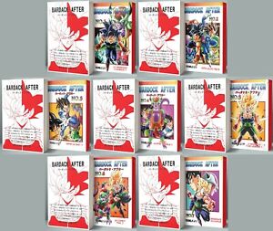 Collection complète Manga Dragon Ball Bardock After AF Traduits en Français