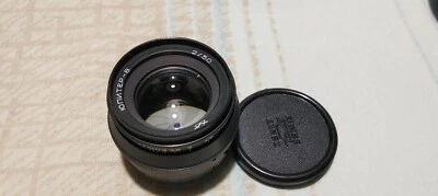 JUPITER-8 50mm f/2 1983 (Soviet Sonnar) Rangefinder M39 Zorki Leica (Near Mint) - Image 1 of 4